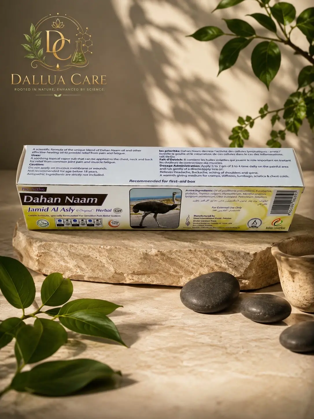 Dahan Naam( Ostrich Oil) Pain Relief - Image 2