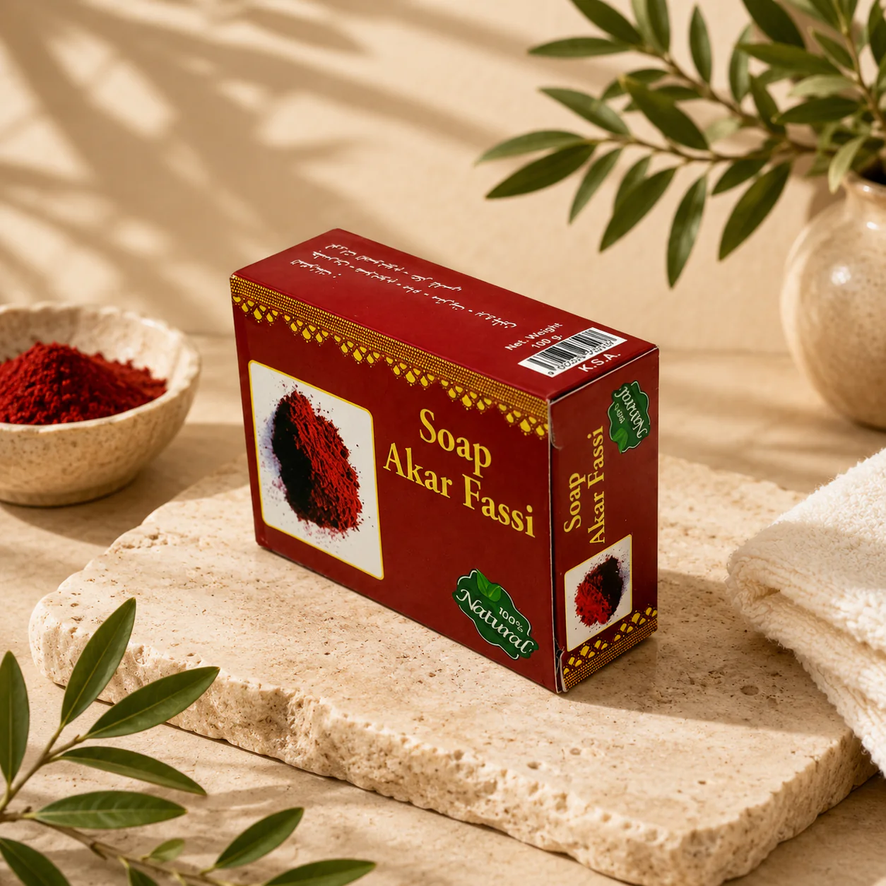 Akar Fassi Soap - Image 2