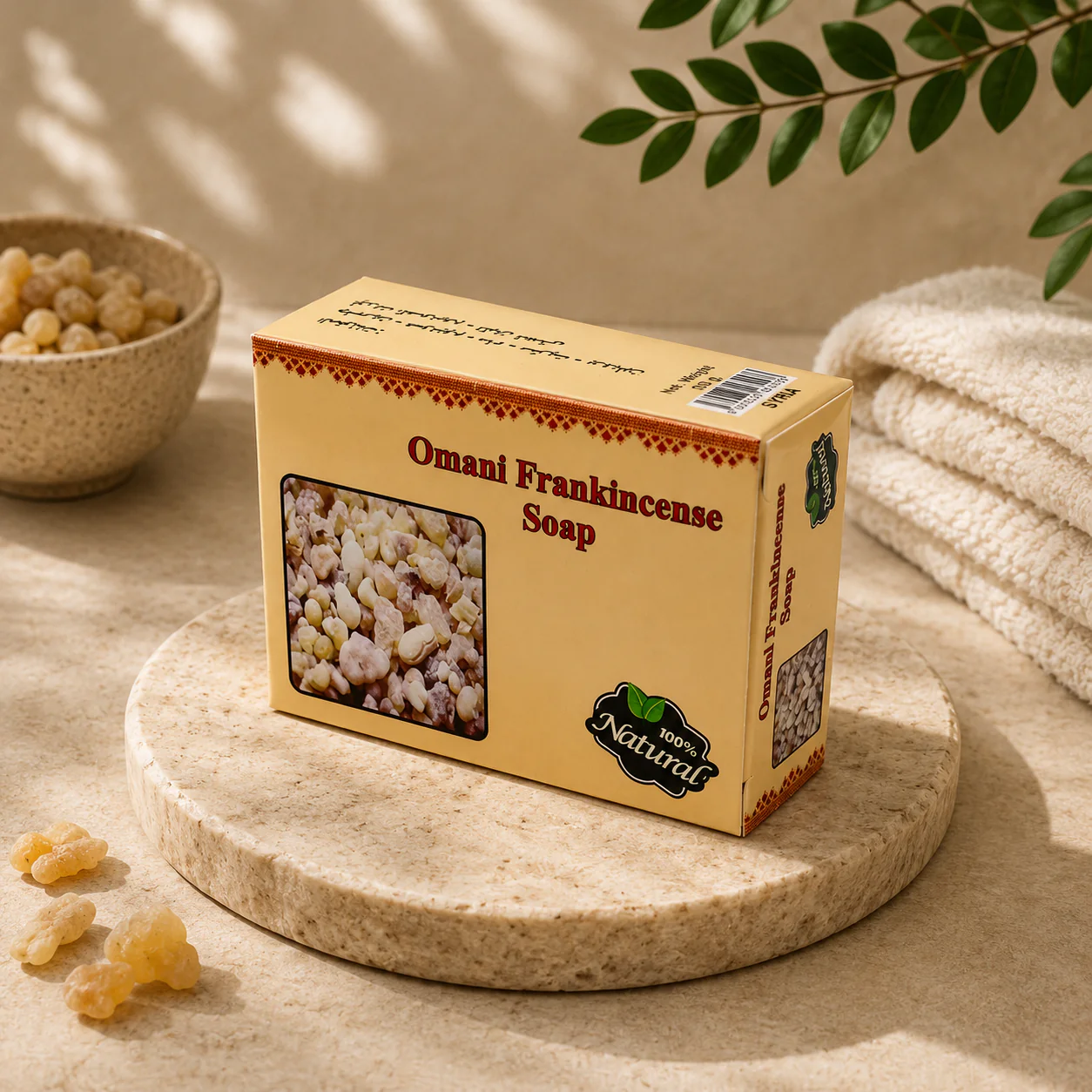Frankincense Soap - Image 2